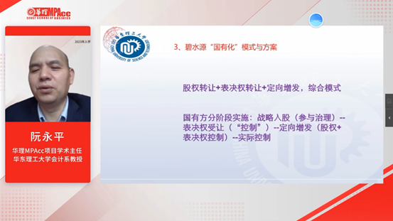 1653898811139022242.png image.png