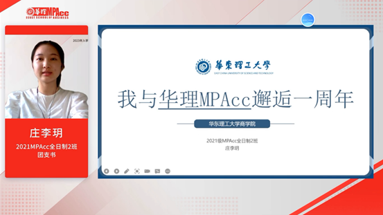 1653898856270082485.png image.png