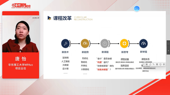 1653898904311044562.png image.png