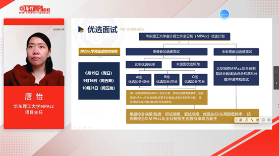 1653898923878014220.png image.png