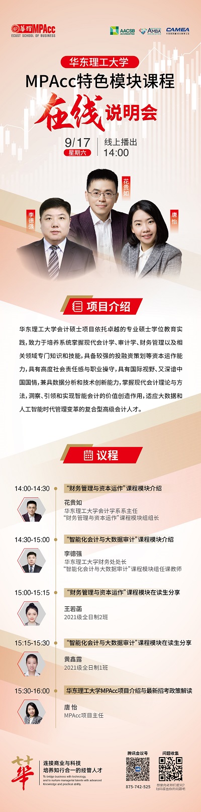 1663135189063008658.jpg 微信图片_20220914133540.jpg