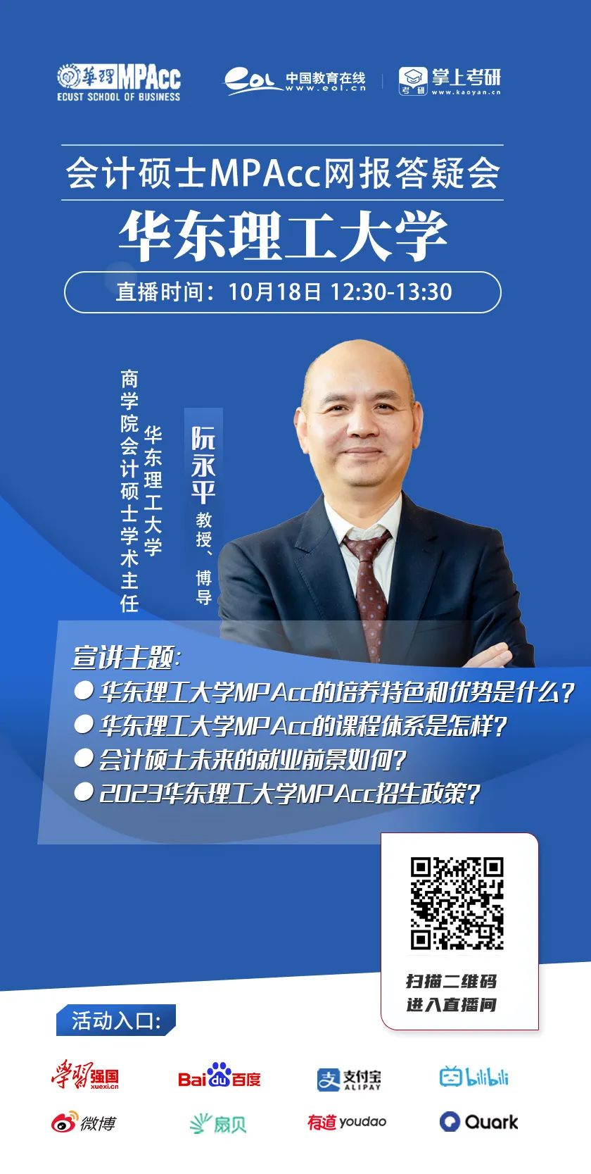 1665969364036000818.jpg 1665969364036000818.jpg